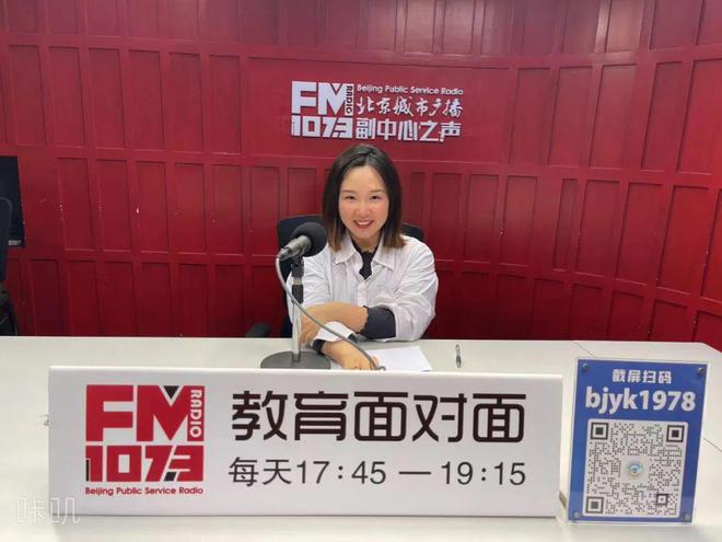 【一文全解】2024取消艺术专业校考院校招录指导(图3)