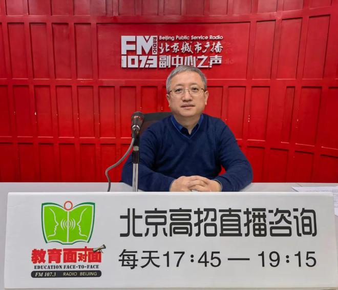 【一文全解】2024取消艺术专业校考院校招录指导(图2)