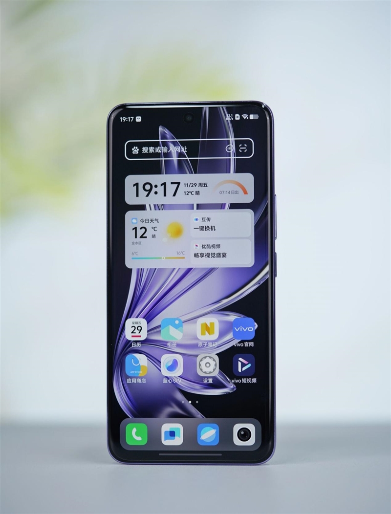 三千档拍照天花板表现直追旗舰！vivoS20Pro深度测评：强到陌生(图2)