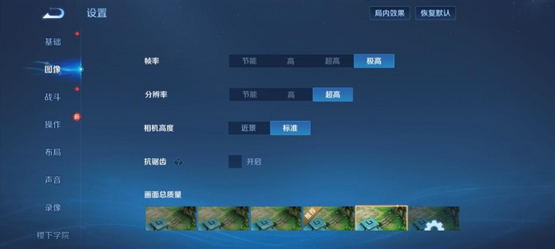 三千档拍照天花板表现直追旗舰！vivoS20Pro深度测评：强到陌生(图5)