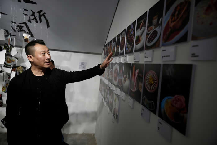 “好好吃饭”——曹涤非手机美食摄影展亮相广东南海大地艺术节(图1)