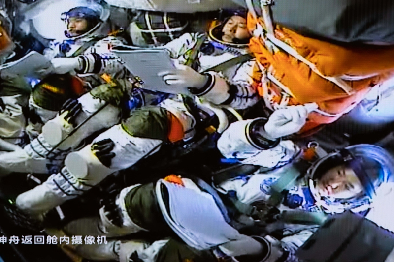 逐梦九天再出征——写在神舟十九号载人飞船发射成功之际(图6)