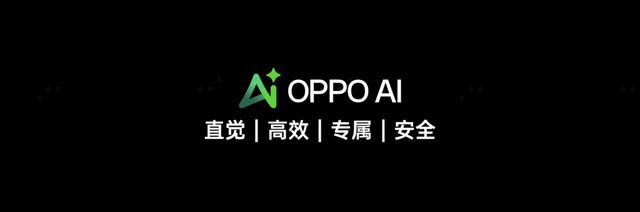 果里果气但更强2024年度影像旗舰FindX8发布(图12)