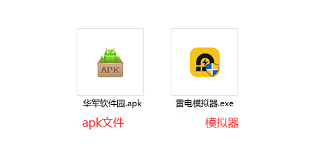 好看电脑版v745010(图1)
