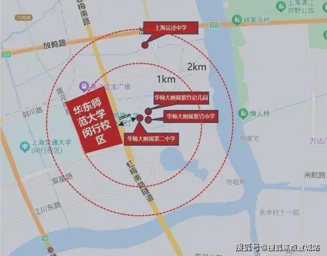 『中建玖海云天』2024售楼处网站-中建玖海云天-评测-房天下(图3)