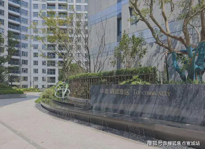 『中建玖海云天』2024售楼处网站-中建玖海云天-评测-房天下(图10)