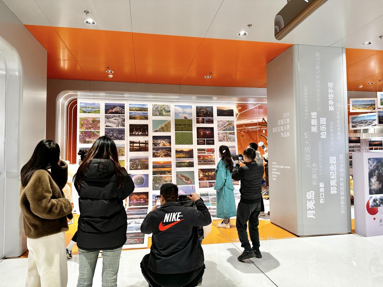 摄影作品线下开展生动讲述望城文旅故事(图1)