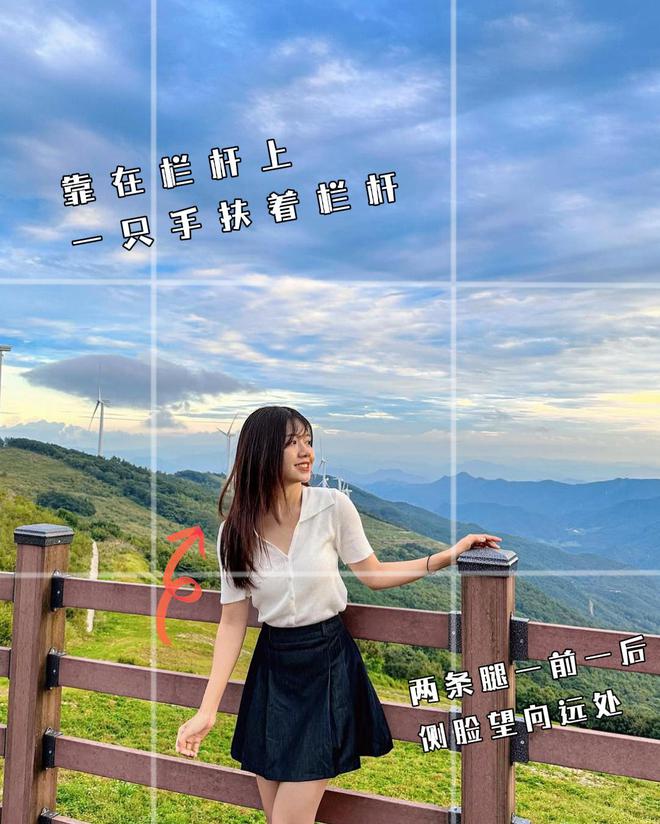 显腿长苗条拍照动作10个优雅大方景美人美手机拍美很简单(图3)