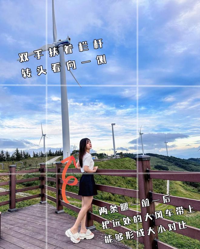 显腿长苗条拍照动作10个优雅大方景美人美手机拍美很简单(图4)