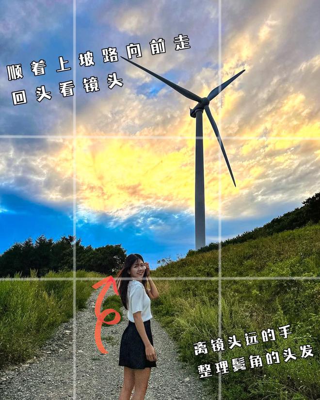 显腿长苗条拍照动作10个优雅大方景美人美手机拍美很简单(图2)