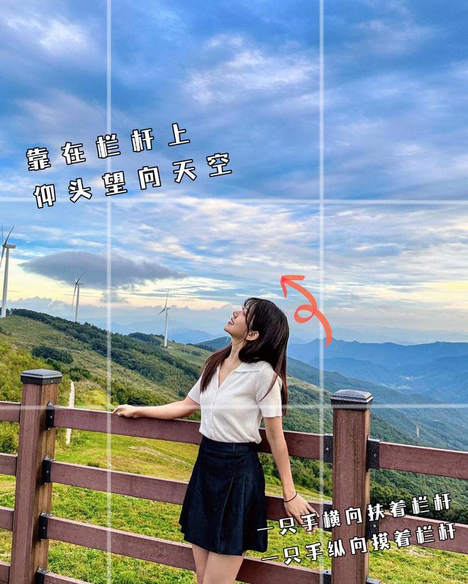 显腿长苗条拍照动作10个优雅大方景美人美手机拍美很简单(图9)