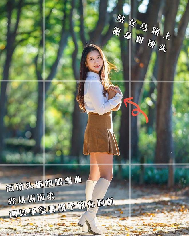 显腿长苗条拍照动作10个优雅大方景美人美手机拍美很简单(图8)