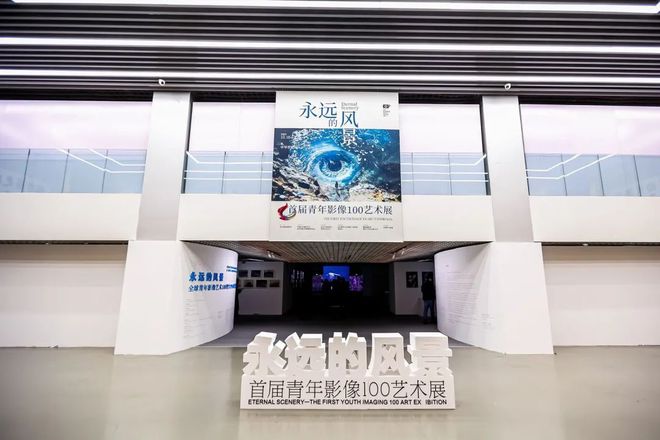 可夜游看展！这场影像艺术嘉年华不容错过(图2)