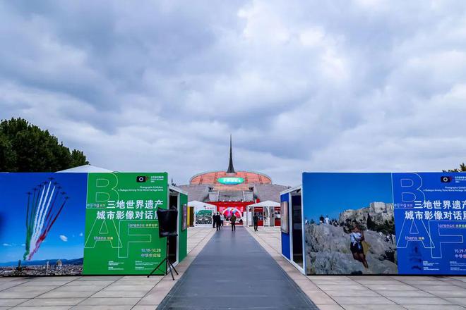 可夜游看展！这场影像艺术嘉年华不容错过(图1)