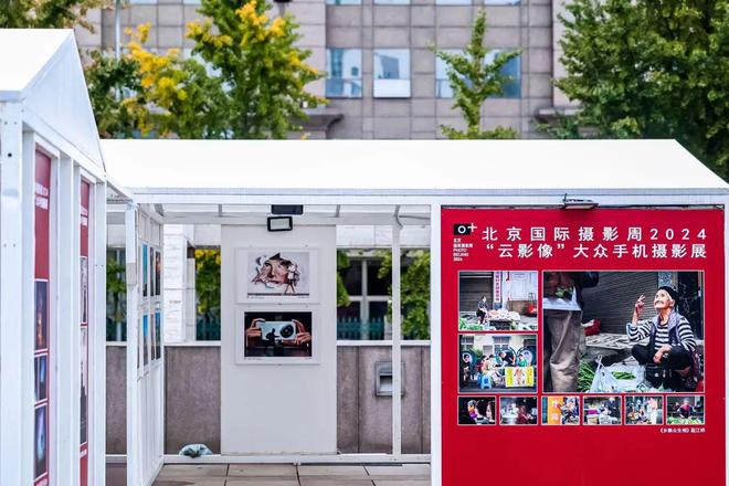 可夜游看展！这场影像艺术嘉年华不容错过(图3)