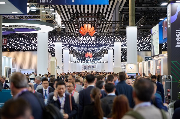用影像科技赋能用户情感华为MWC2024展现影像新高度(图1)