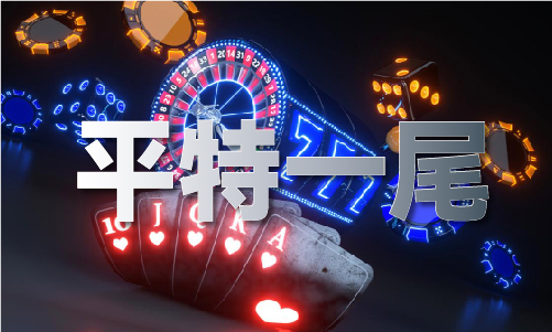 2024年今晚六合现场开奖结果-2024年今晚六合现场开奖结果手机版V(图1)