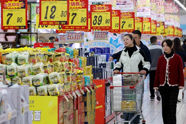 聆听2024｜听发展的活力(图14)