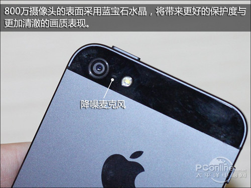 高像素不代表高质量最佳拍照手机推荐(图6)
