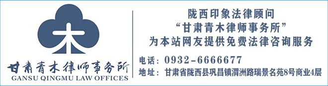 定西市摄影家协会（2024）年会召开(图5)