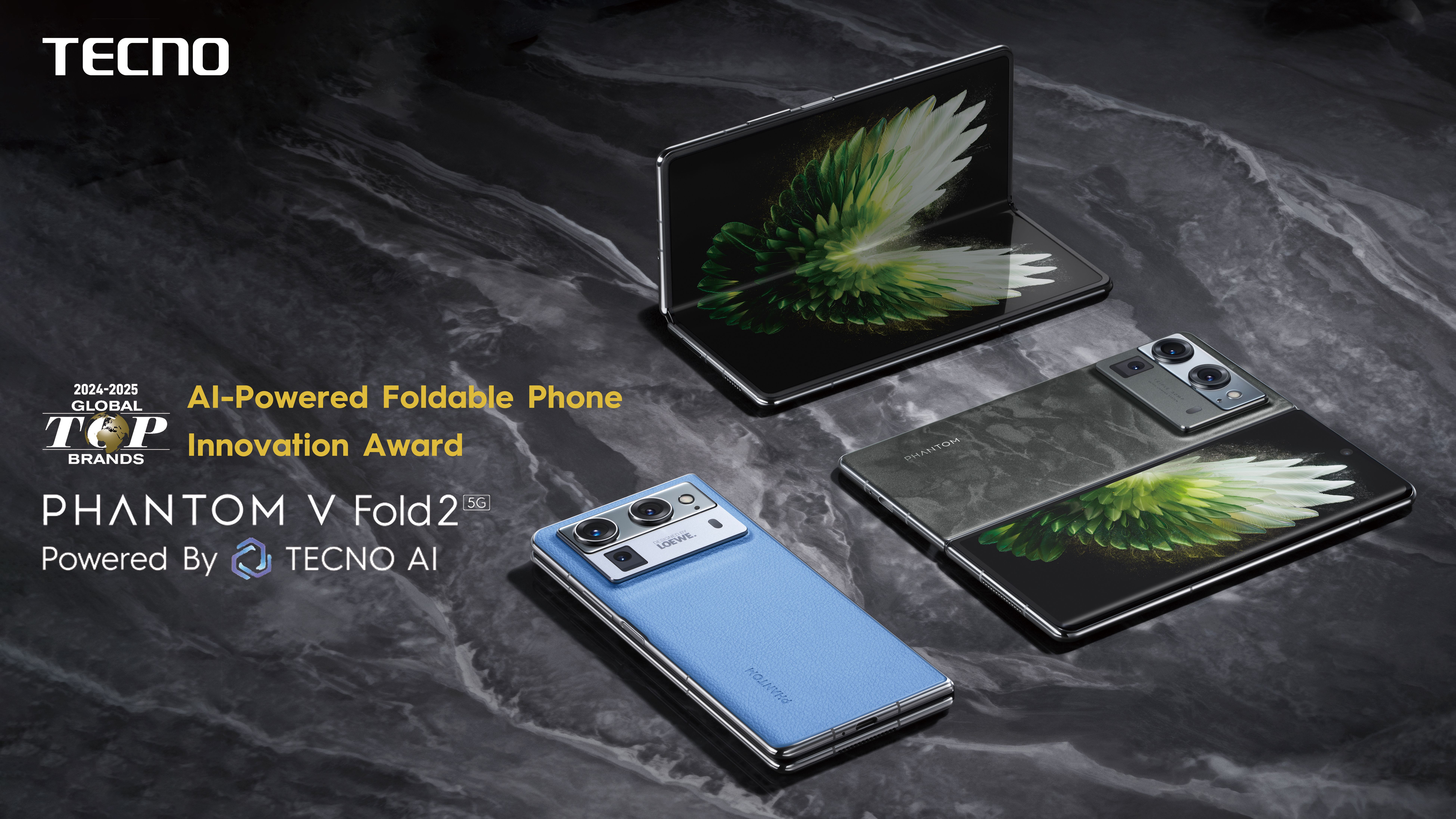 TECNO获CES2024-2025年度全球智能手机领先品牌TOP10及两项产品创新大奖(图2)