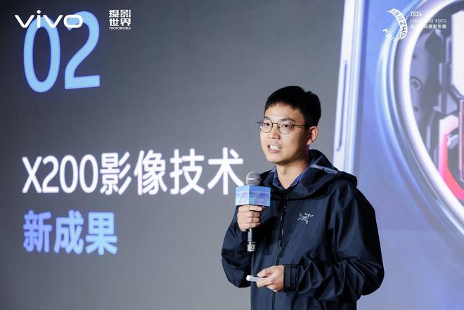vivo移动影像特展登陆连州国际摄影年展系列影像佳作同期亮相(图5)
