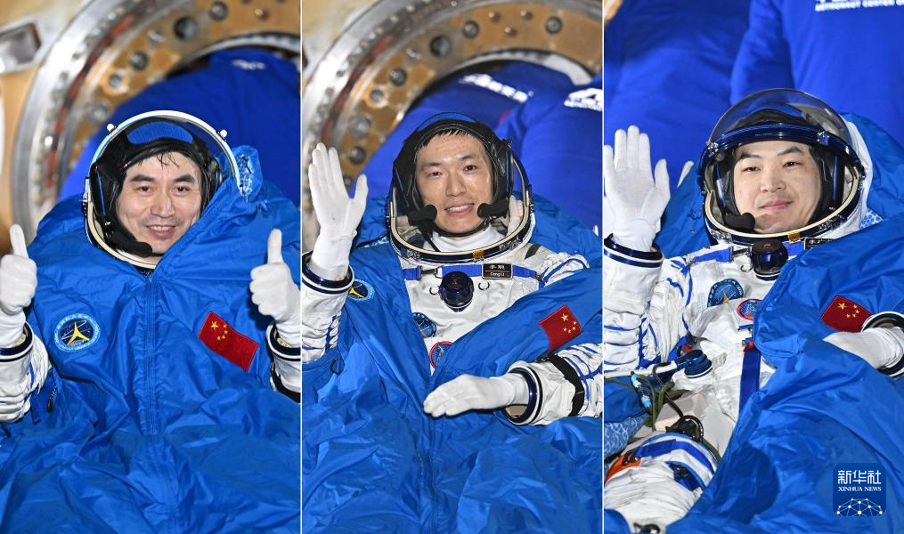 年终报道·逐梦2024丨这些时刻见证对星辰大海的一次次奔赴(图4)