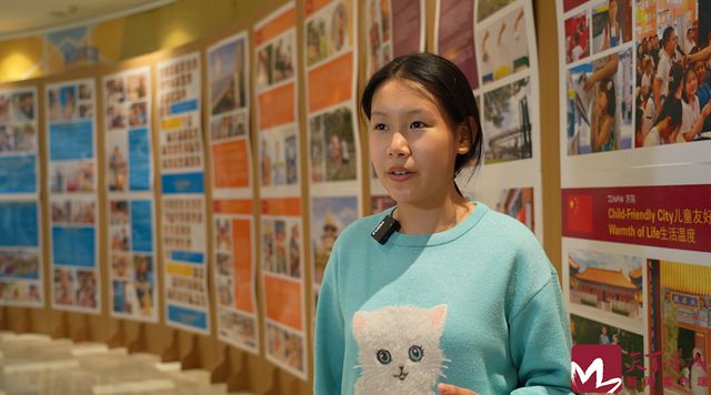“我们眼中的城市”儿童友好摄影展巡展活动举行(图5)