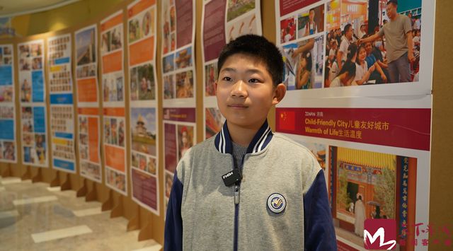 “我们眼中的城市”儿童友好摄影展巡展活动举行(图6)