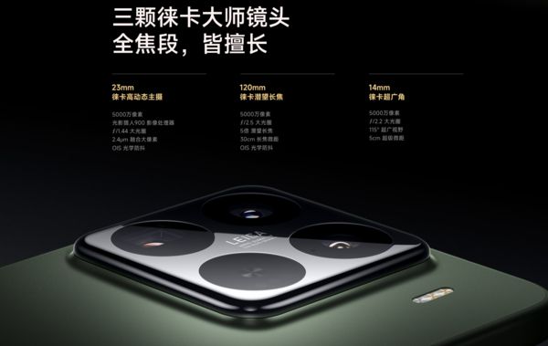 手机摄影哪家强？这四款新机拍照成片体验没得说(图7)