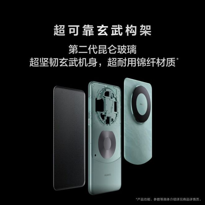 拍照手机哪款最好用？公认这3款拍照效果最好质量好耐用值得买(图2)