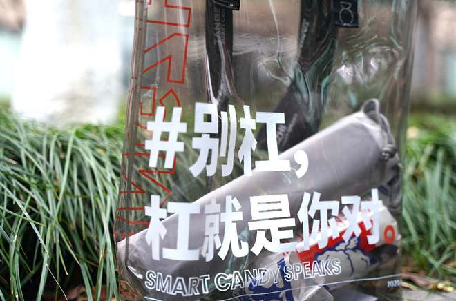 2024新年伊始我给我的索尼a7增加了这些新伙伴。(图53)
