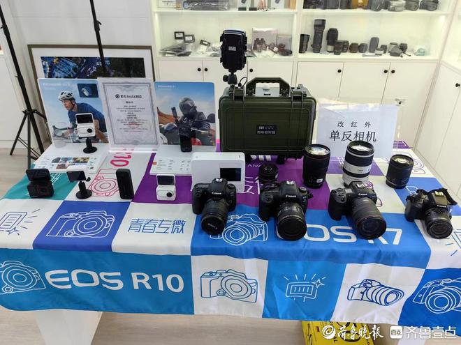 选相机会影友玩胶片模拟飞行！2024齐鲁首届影像器材嘉年华即将启幕(图1)