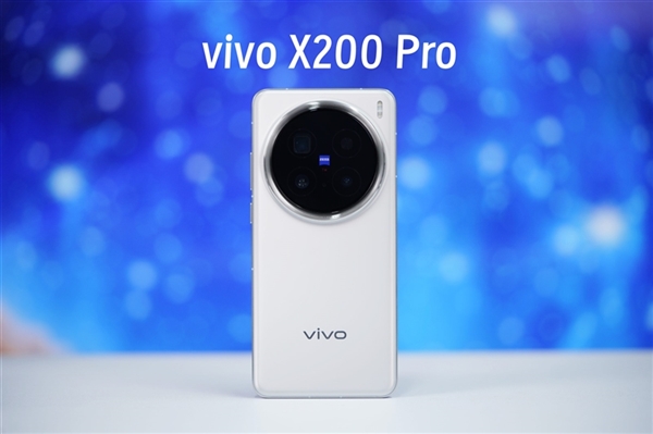 天玑9400助力vivoX200Pro成安卓影像天花板：灭霸级长焦无人能敌(图1)