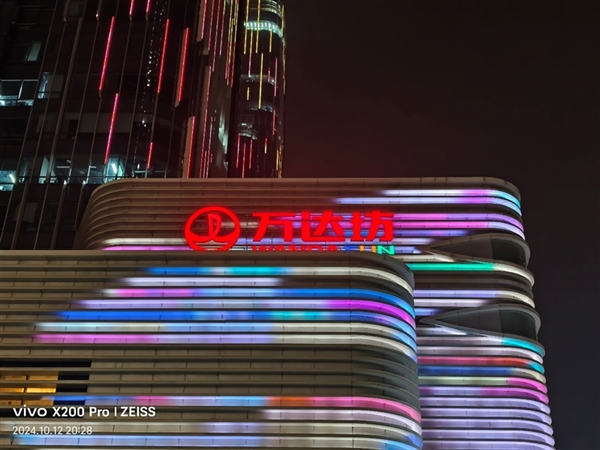 天玑9400助力vivoX200Pro成安卓影像天花板：灭霸级长焦无人能敌(图8)