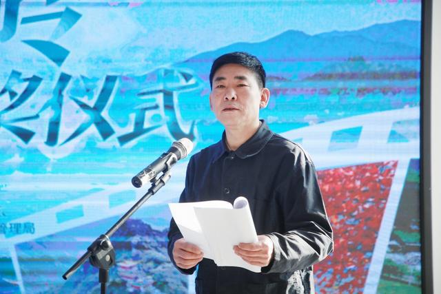 “诗画秦岭”网络摄影展颁奖仪式举行(图3)