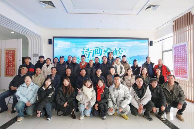 “诗画秦岭”网络摄影展颁奖仪式举行(图10)