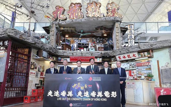 2024年风光无限的十部香港电影盘点每一部都是金像奖的种子选手(图1)