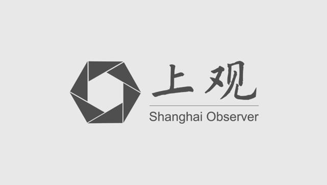 上海地铁2个项目获市“银鸽奖”国际传播活动优胜奖(图2)
