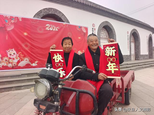 点评临汾摄影人20多张元宵节的作品丰富多彩突出了浓浓的年味真美(图12)