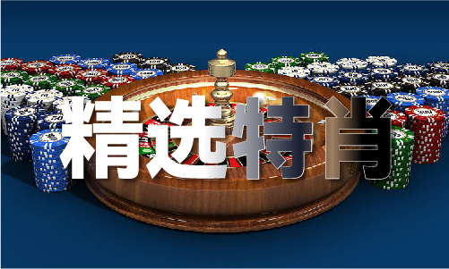 2024最新奥马资料MBA智库(图1)