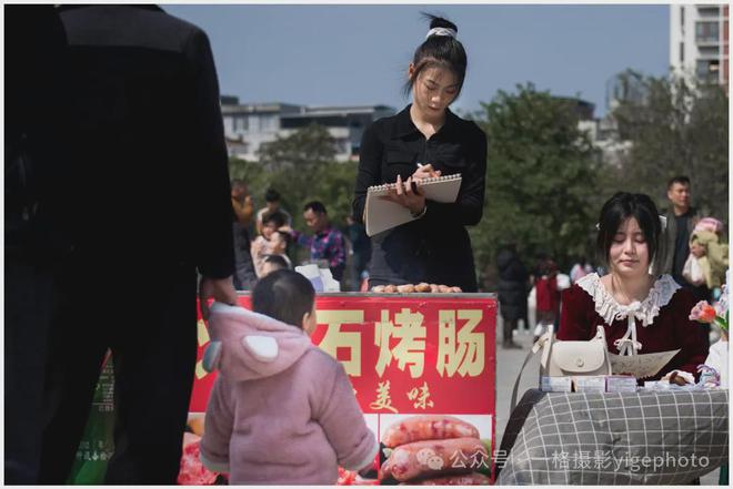【宾阳优秀摄影】陈建增：我的2024(图7)