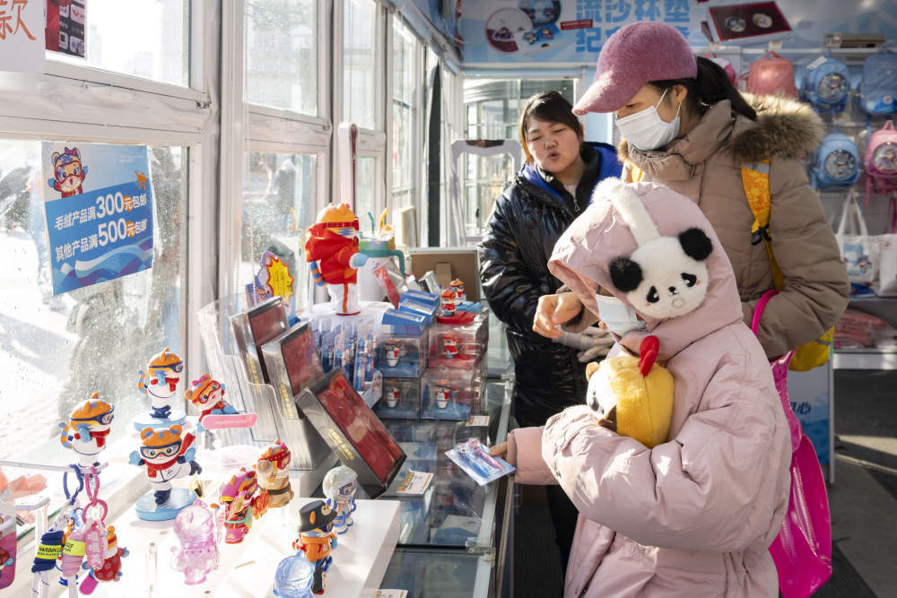镜观·回响丨冰雪闪耀映照澎湃中国(图15)