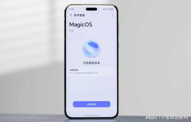 荣耀顶尖拍照手机16GB+512GB突降至5298元100倍变焦+卫星通信(图4)