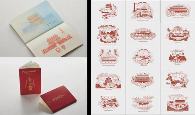 展览预告“你好北京”摄影展亮相新加坡(图3)