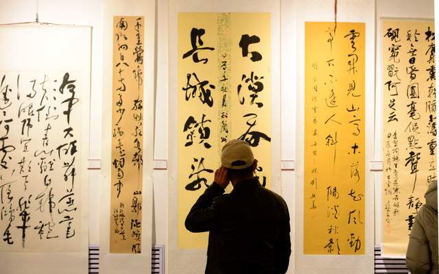 2024甘肃第二届现代书画展璀璨开幕共鉴艺术风华(图3)