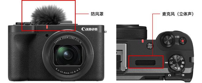 还买影像旗舰手机？数码相机回归佳能PowerShotV1必然卖爆(图10)