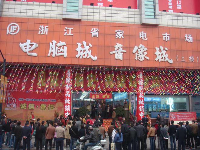 寻找“老旁友”！(图7)
