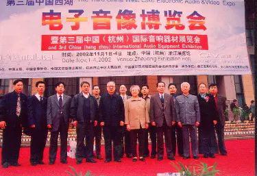 寻找“老旁友”！(图6)