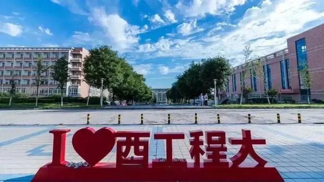 8大纺院介绍！(图6)